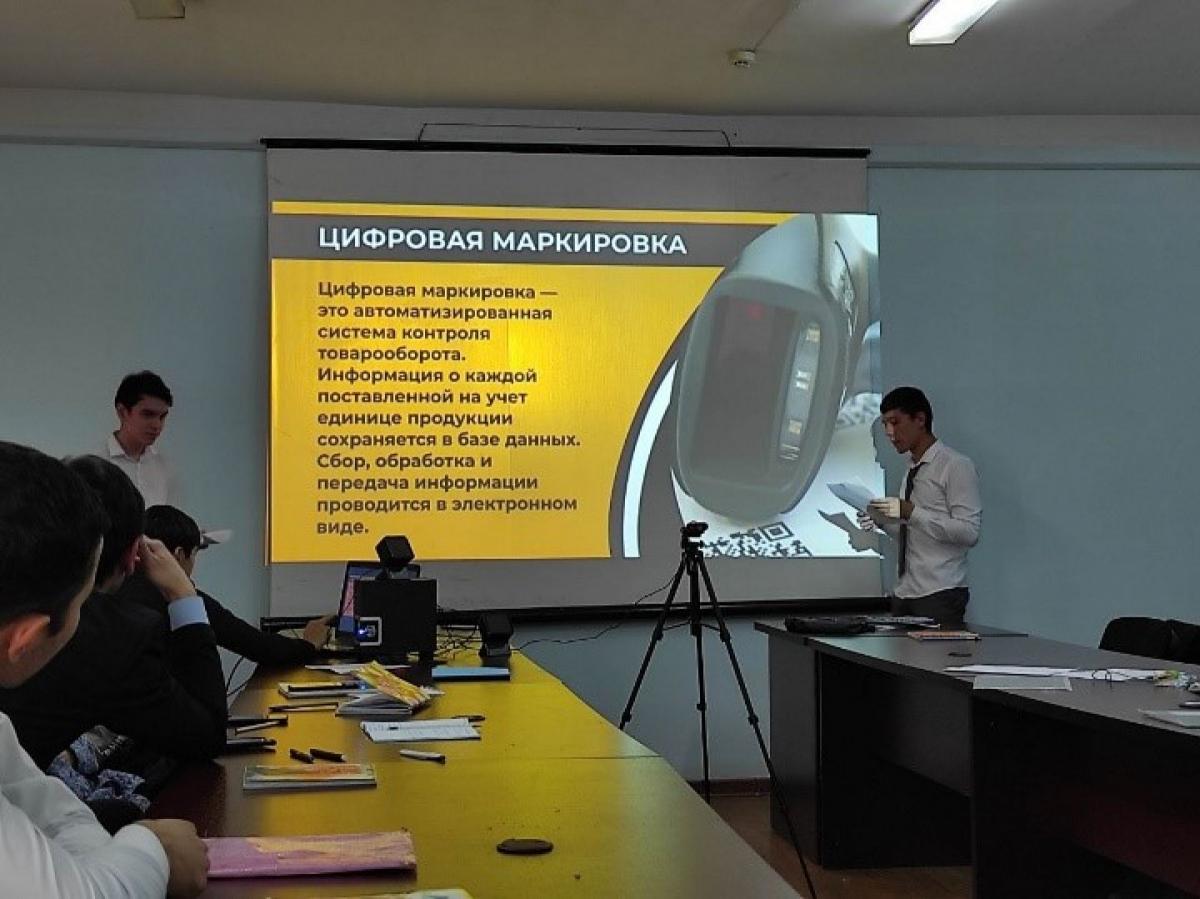 Участники конференции от совместного факультета БНТУ-ТГТУ